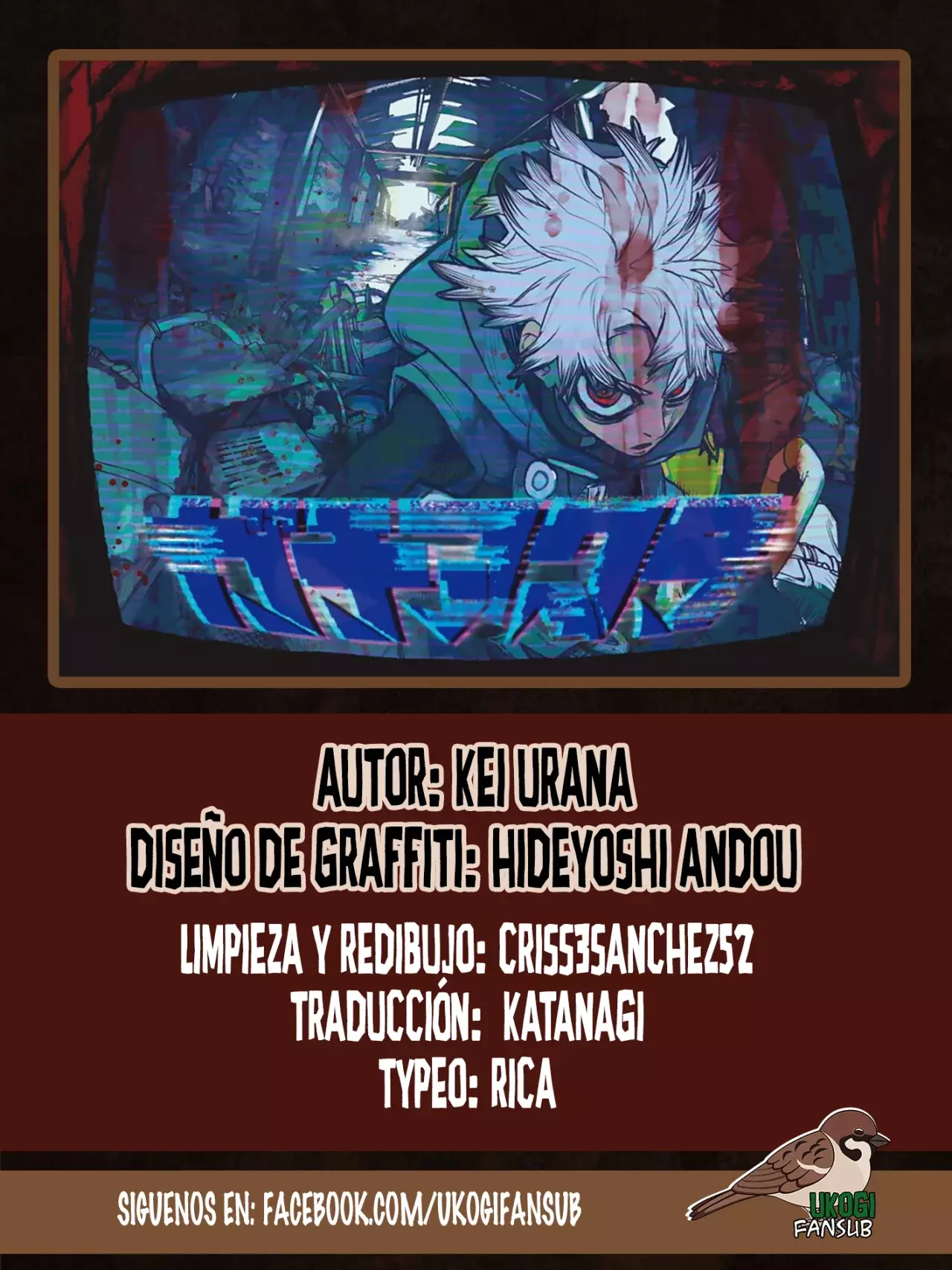 Read Gachiakuta Español Manga Online