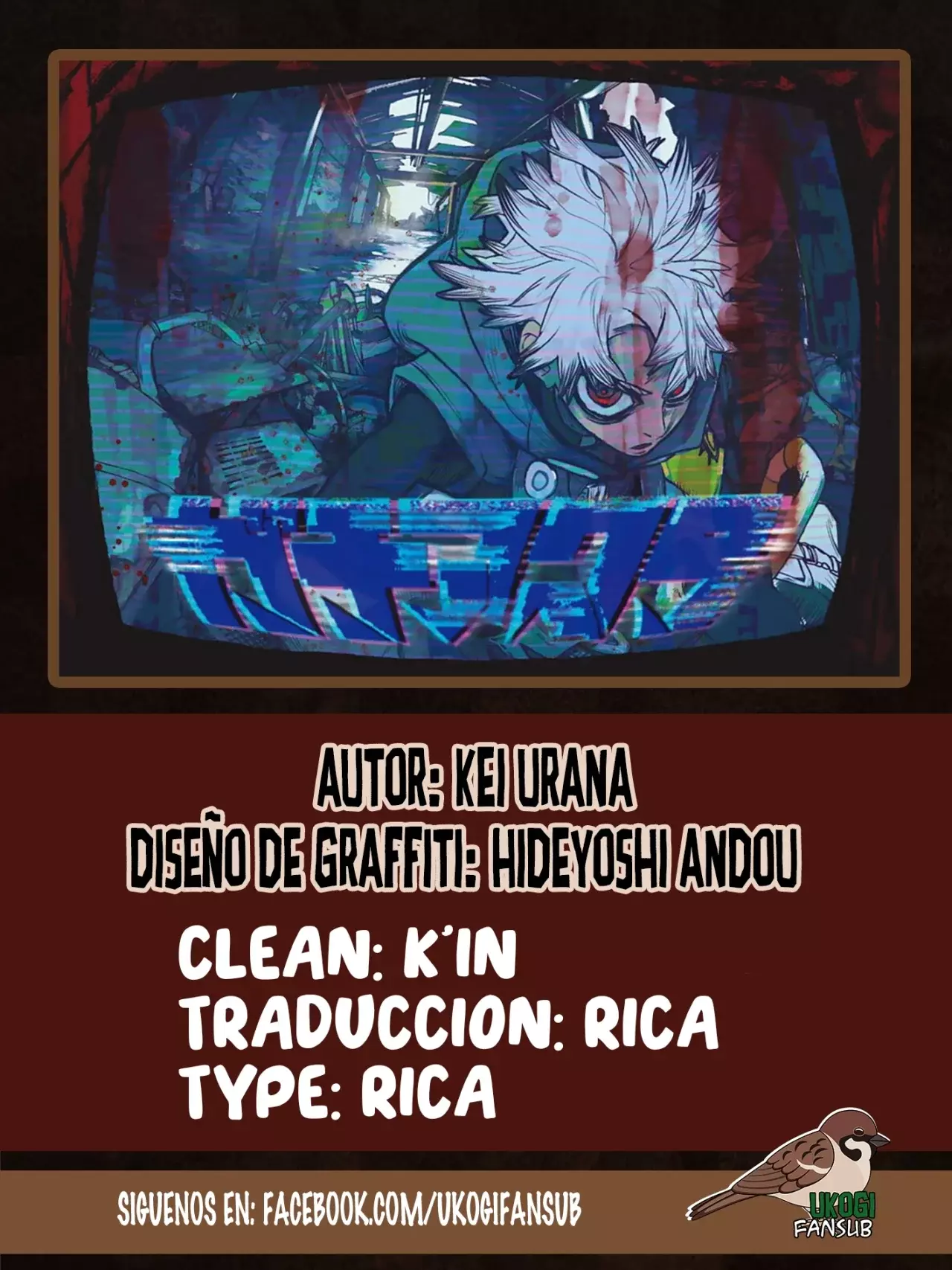 Read Gachiakuta Español Manga Online