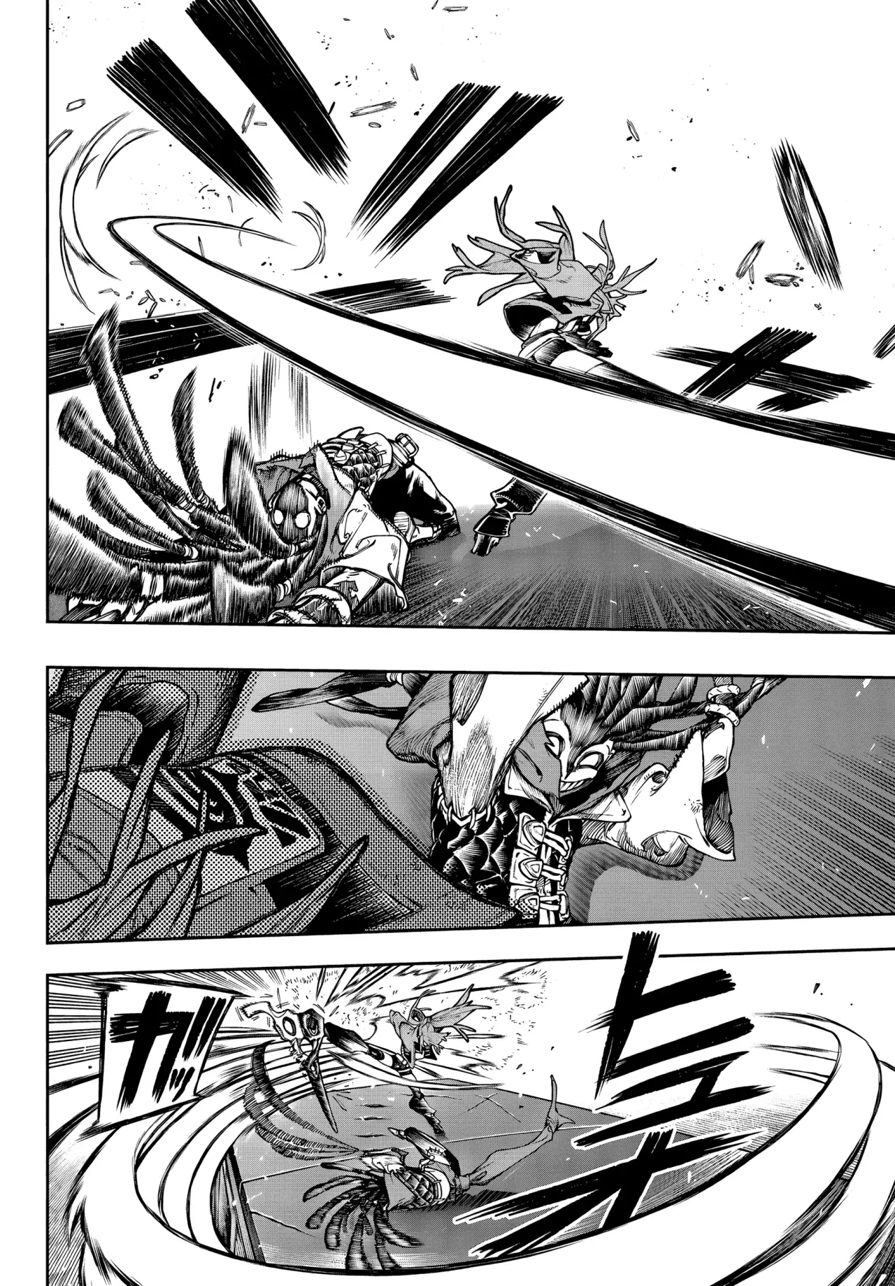 Read Gachiakuta Español Manga Online