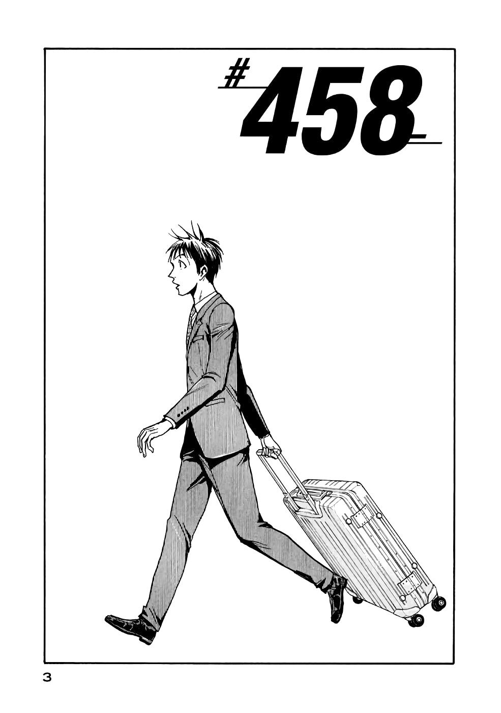 Read Giant Killing Español Manga Online
