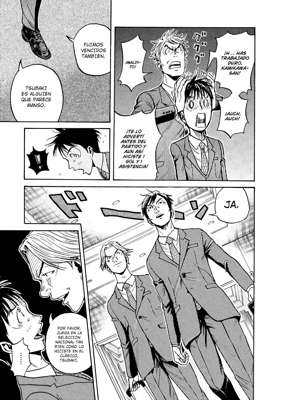 Read Giant Killing Español Manga Online