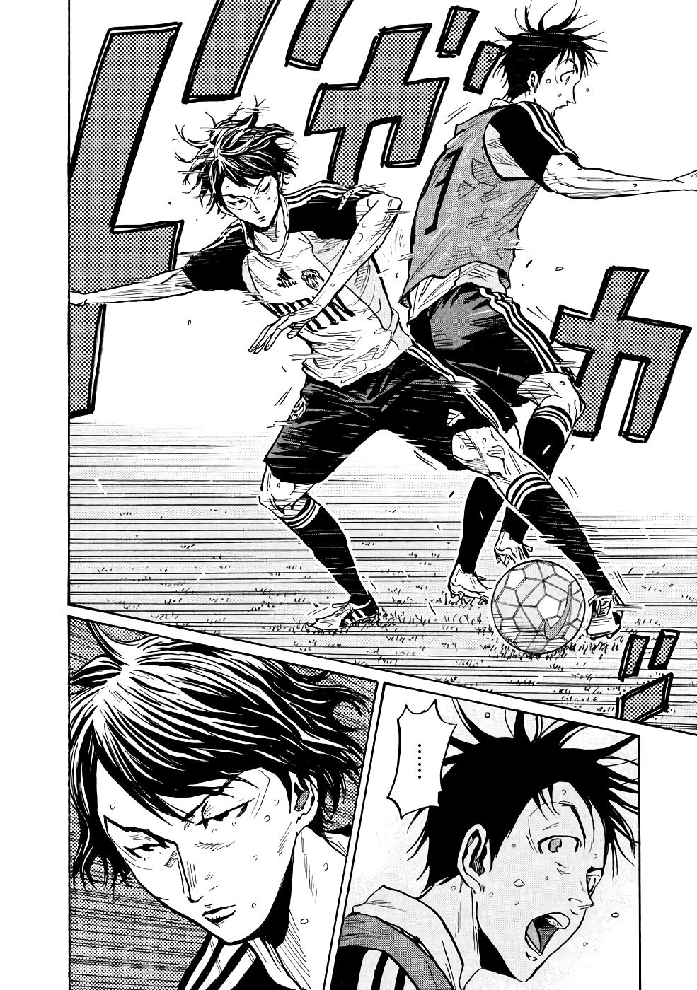 Read Giant Killing Español Manga Online