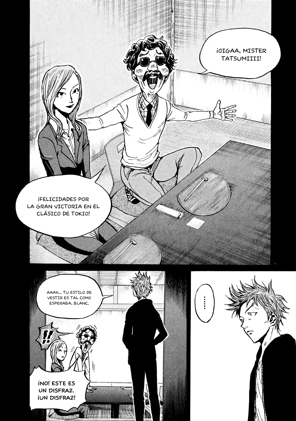 Read Giant Killing Español Manga Online