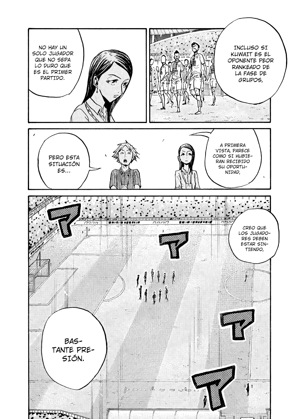 Read Giant Killing Español Manga Online