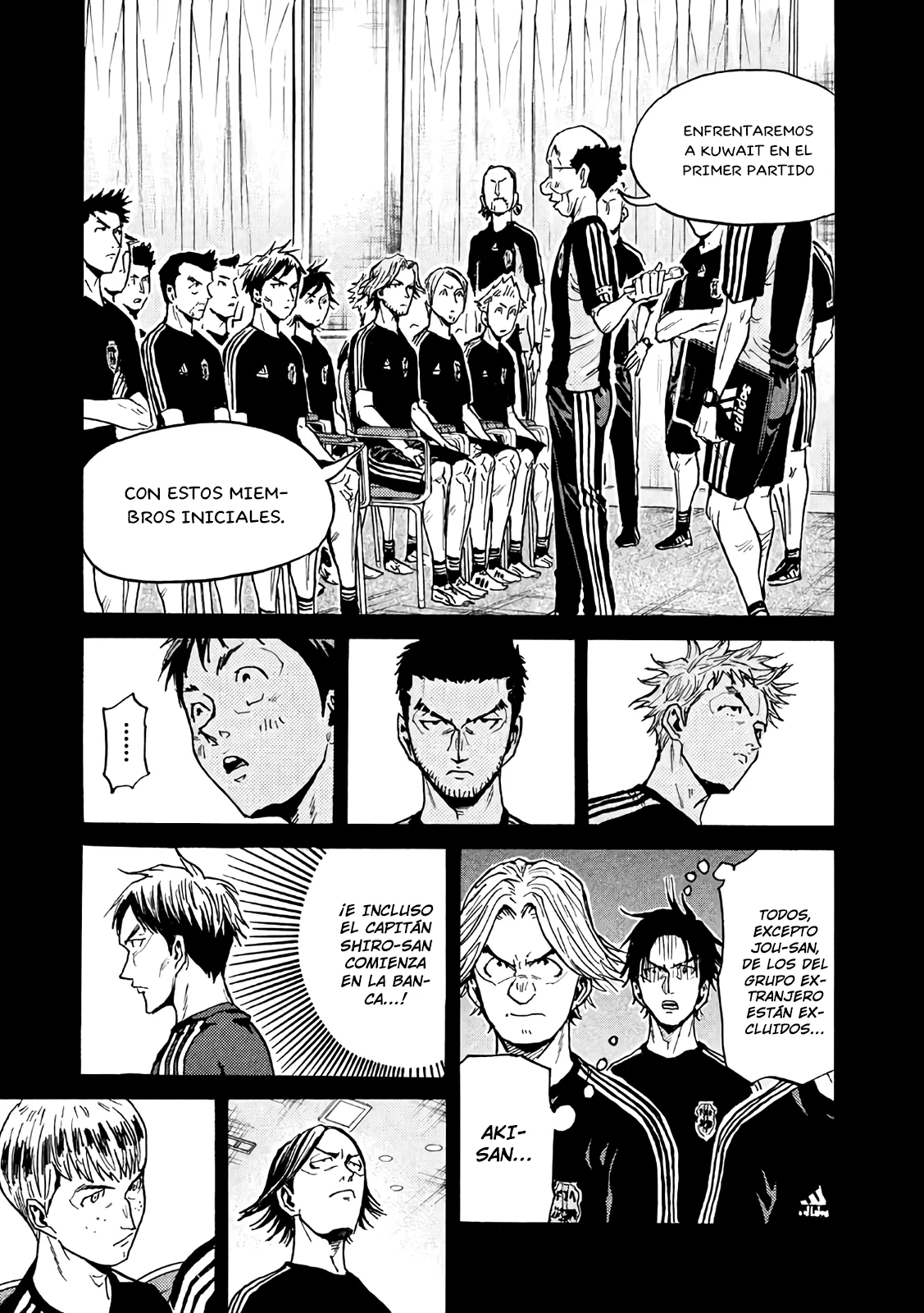 Read Giant Killing Español Manga Online