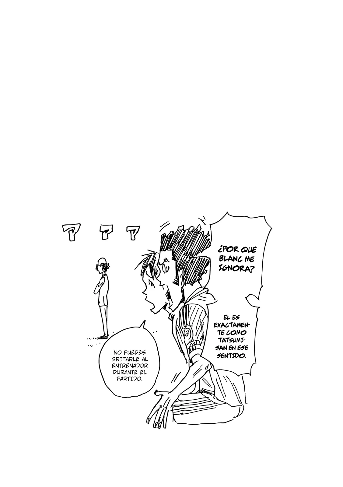 Read Giant Killing Español Manga Online