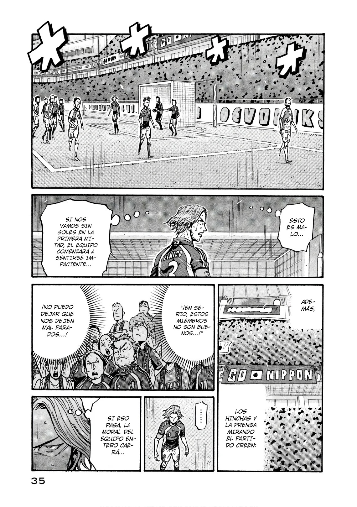 Read Giant Killing Español Manga Online
