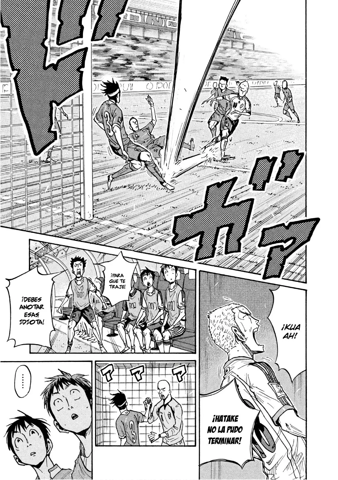 Read Giant Killing Español Manga Online