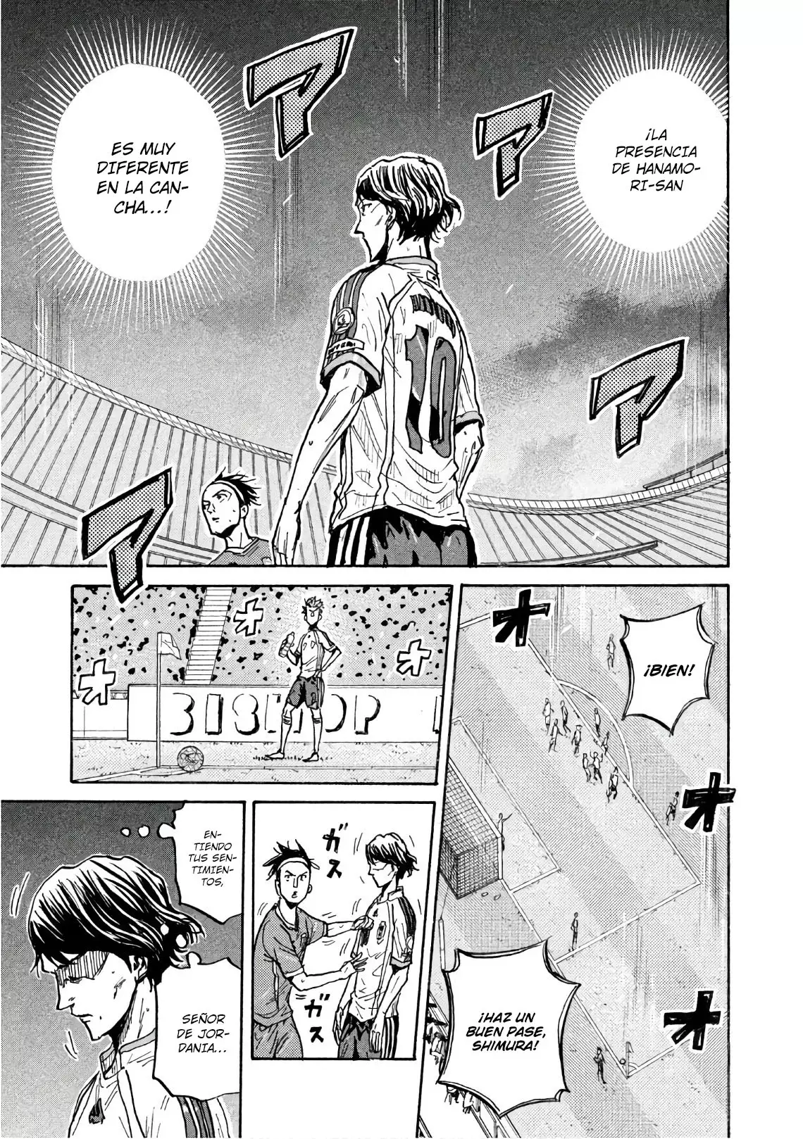 Read Giant Killing Español Manga Online