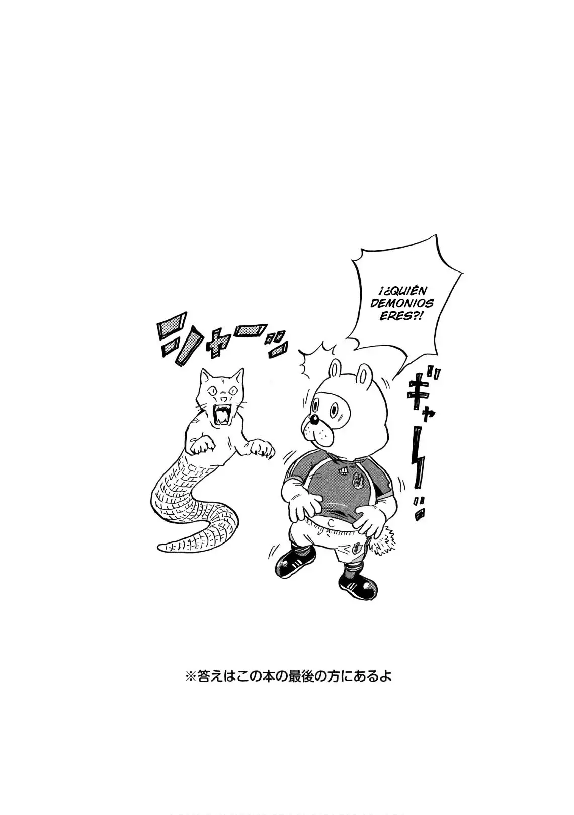 Read Giant Killing Español Manga Online