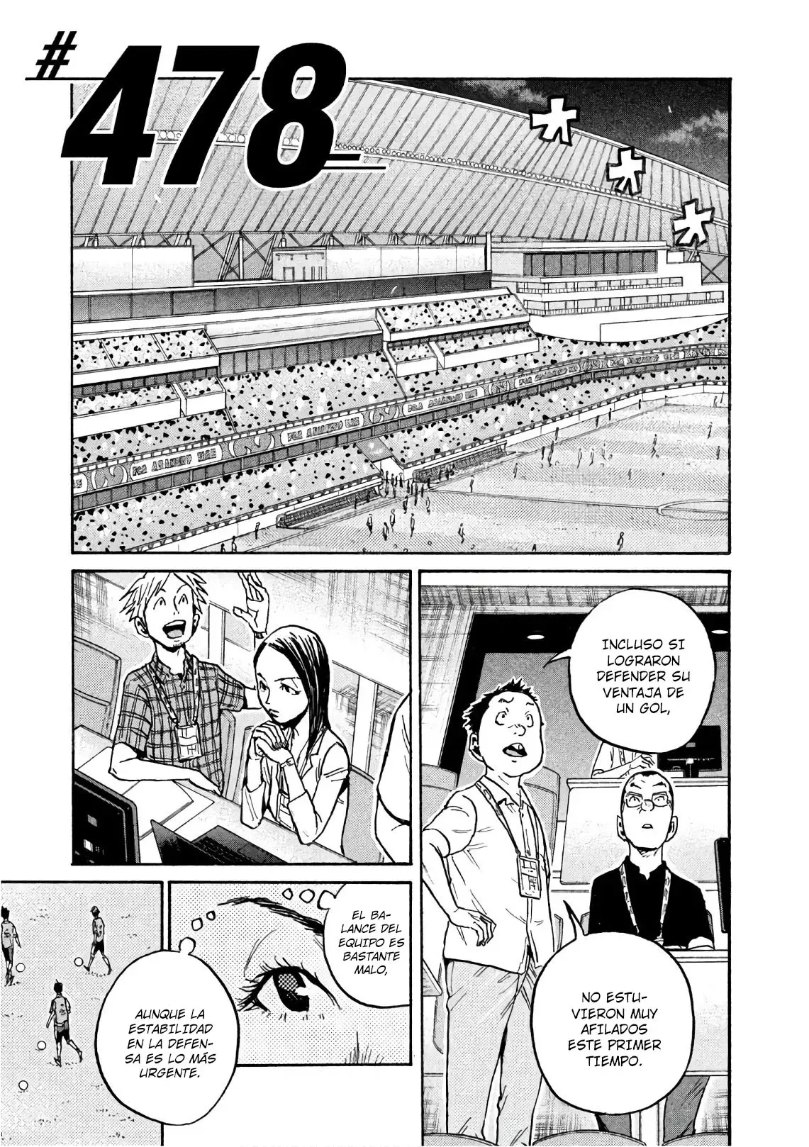 Read Giant Killing Español Manga Online