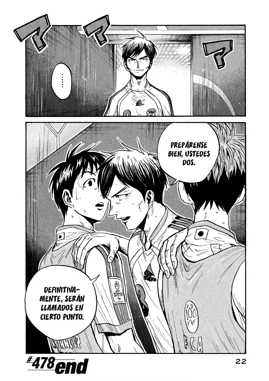 Read Giant Killing Español Manga Online