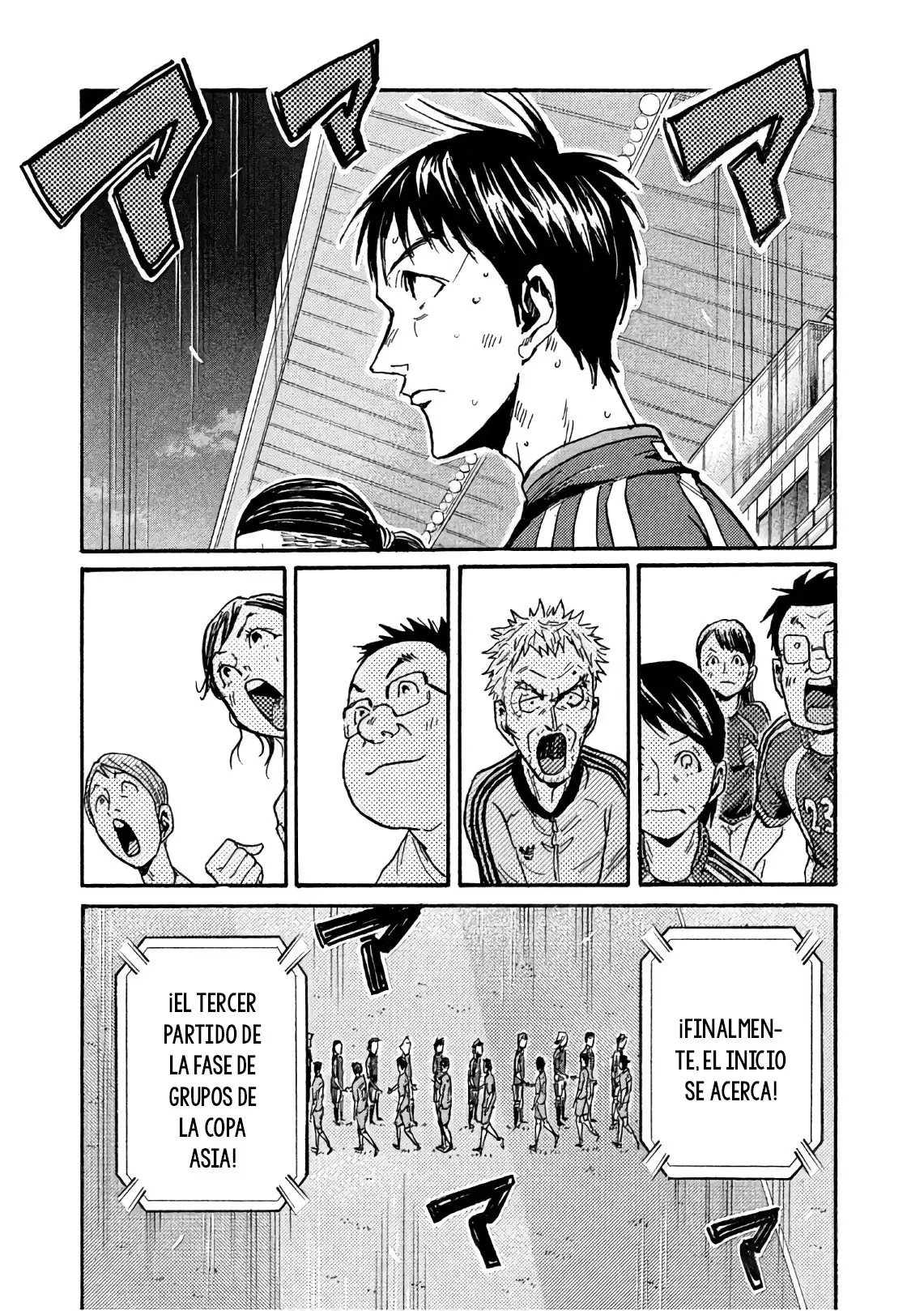 Read Giant Killing Español Manga Online