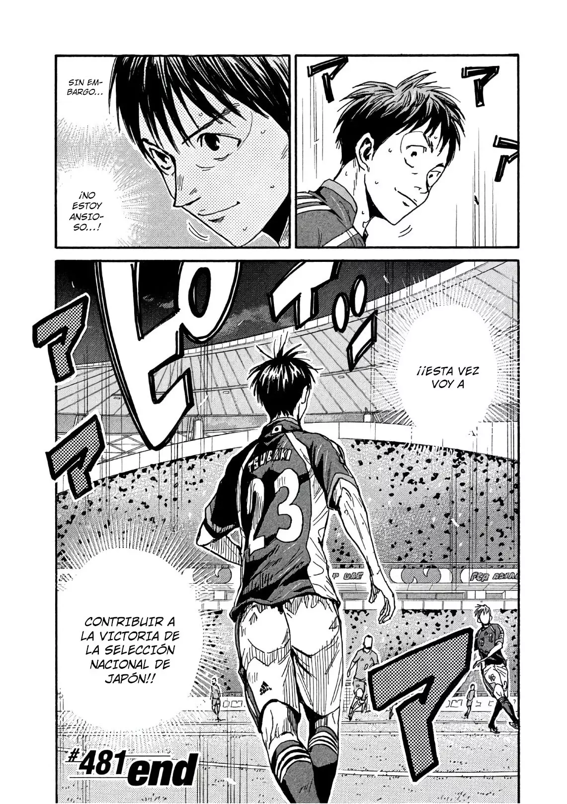 Read Giant Killing Español Manga Online