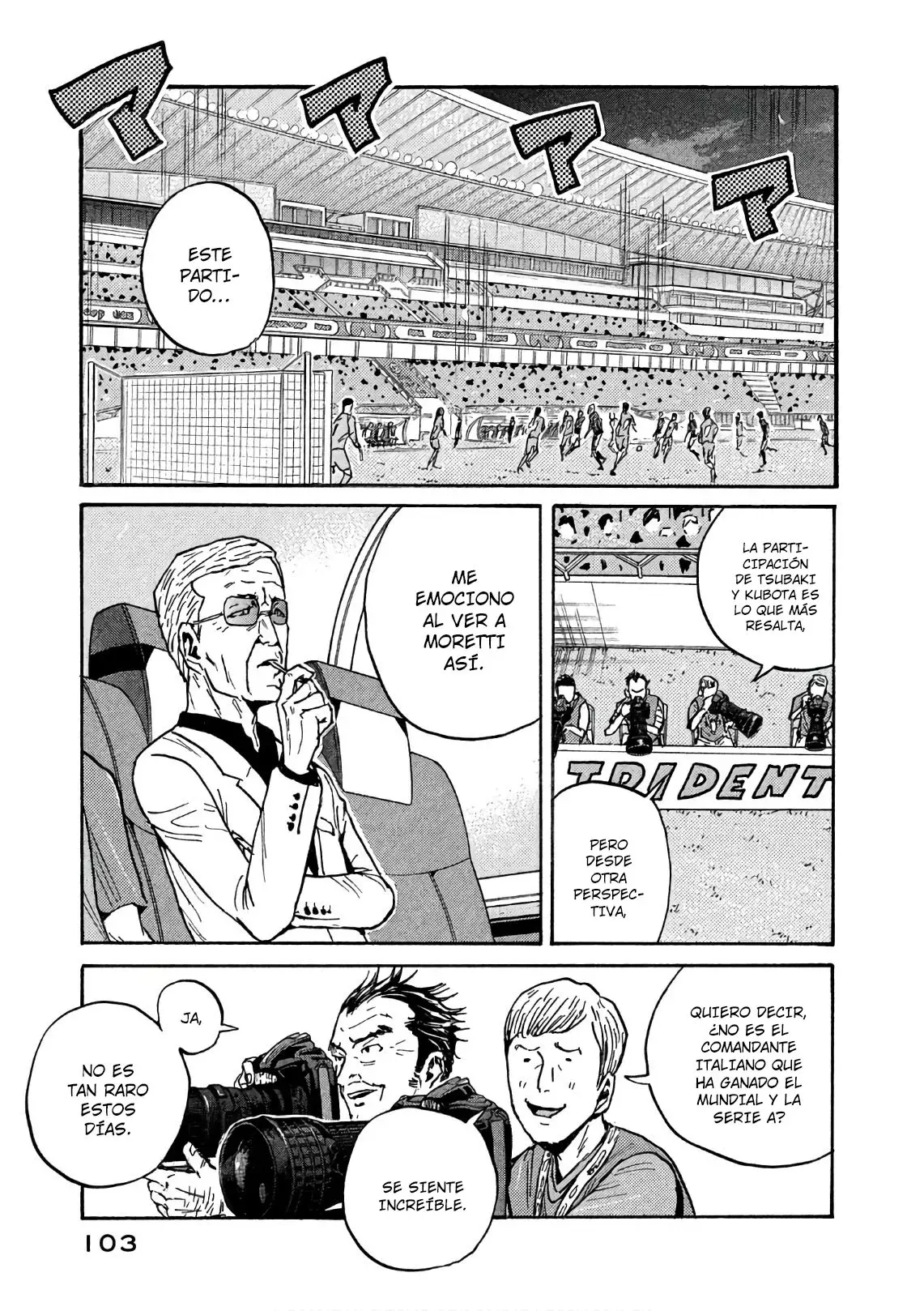 Read Giant Killing Español Manga Online