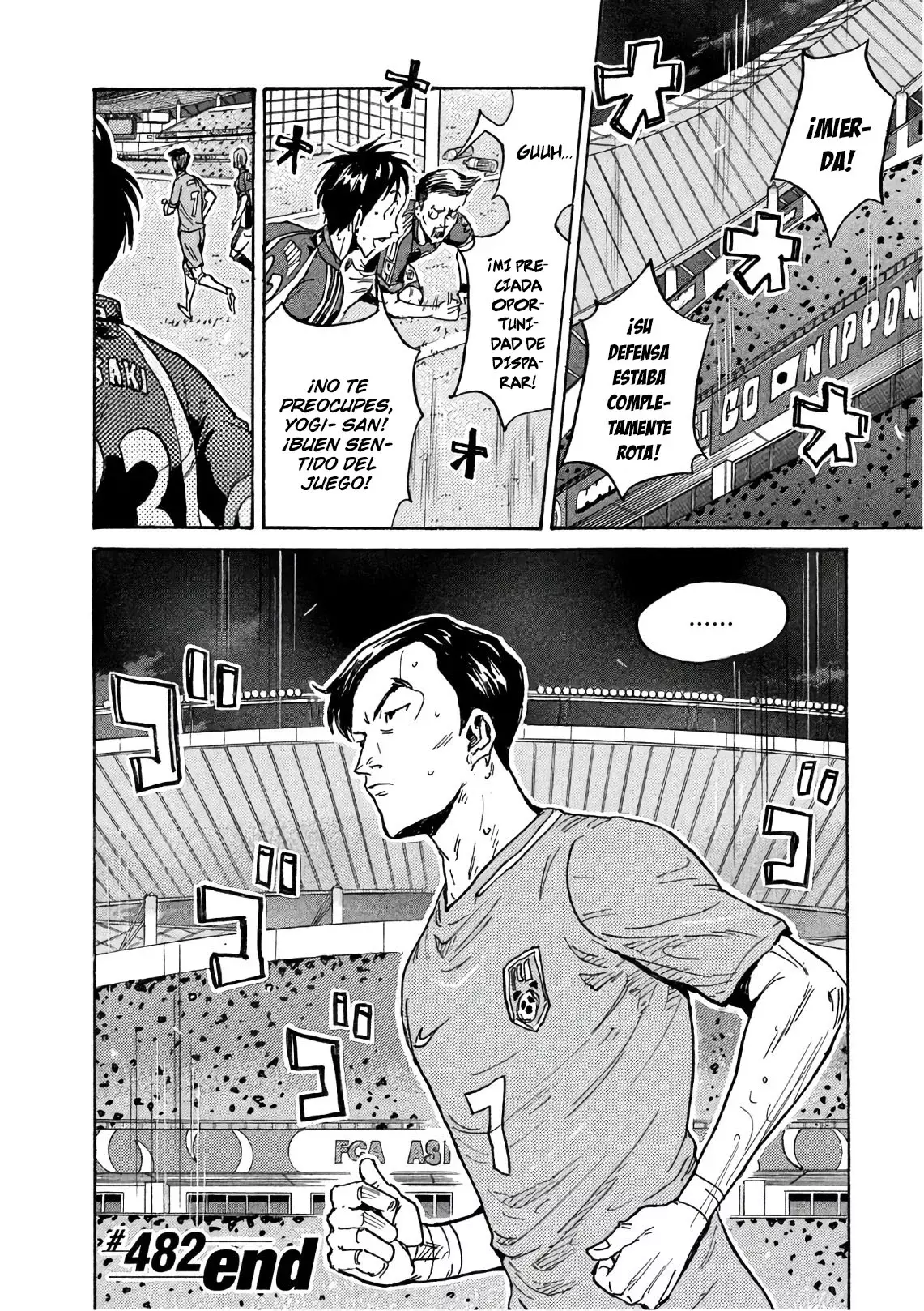 Read Giant Killing Español Manga Online