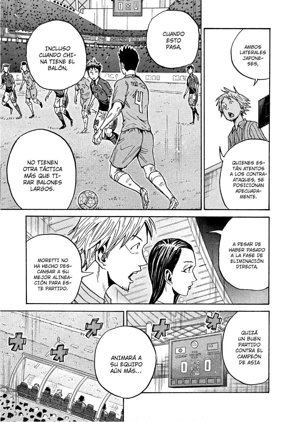 Read Giant Killing Español Manga Online