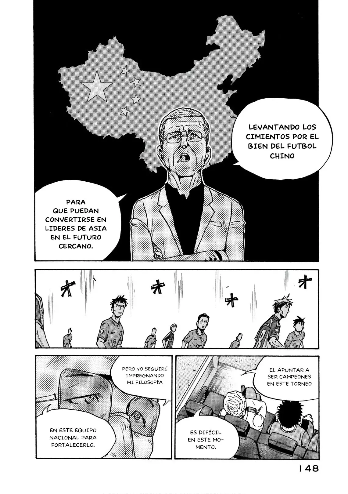 Read Giant Killing Español Manga Online