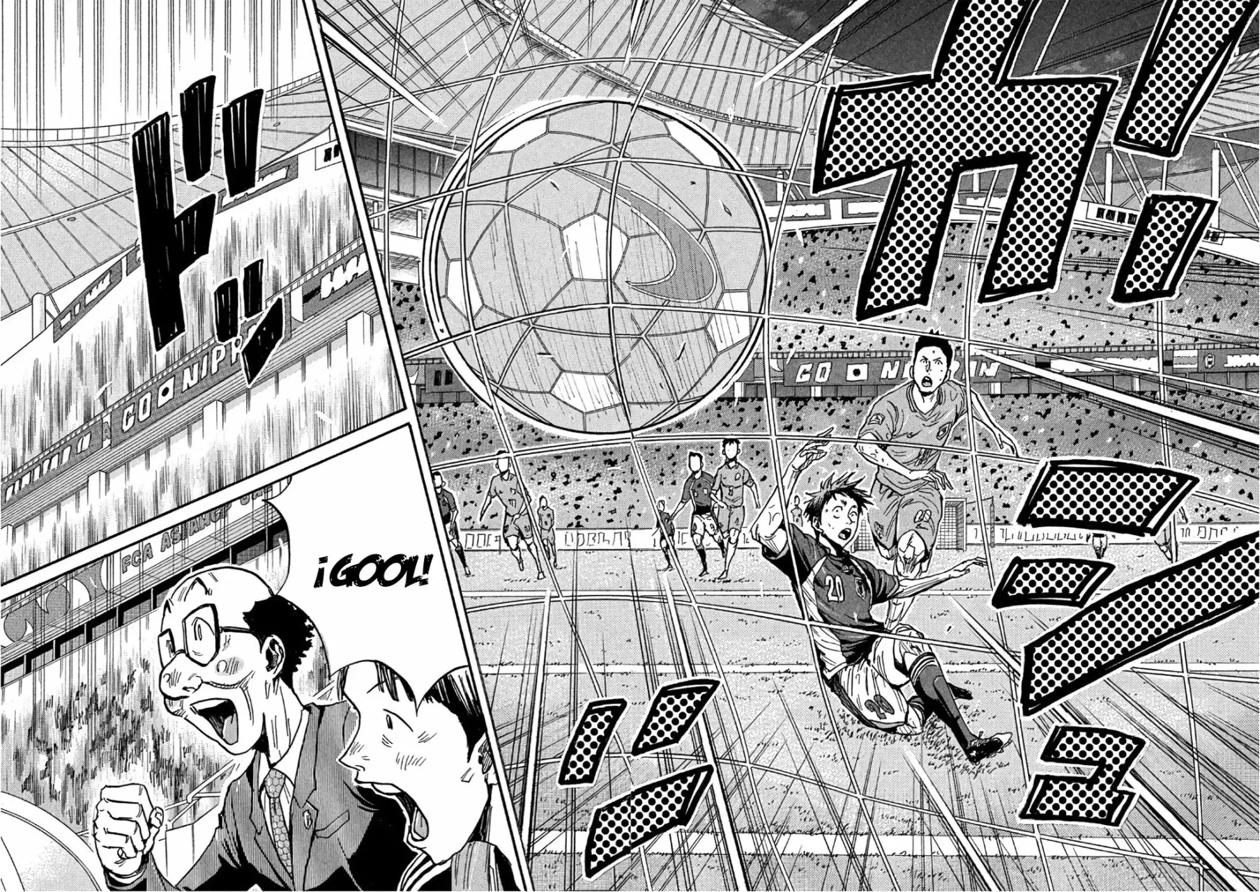 Read Giant Killing Español Manga Online