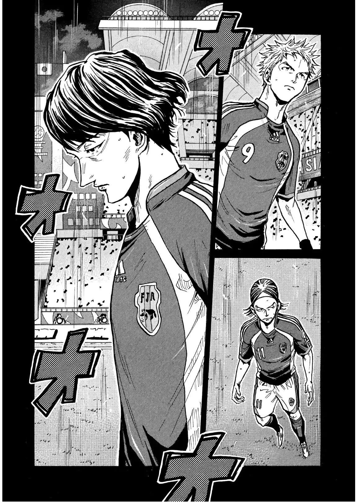 Read Giant Killing Español Manga Online