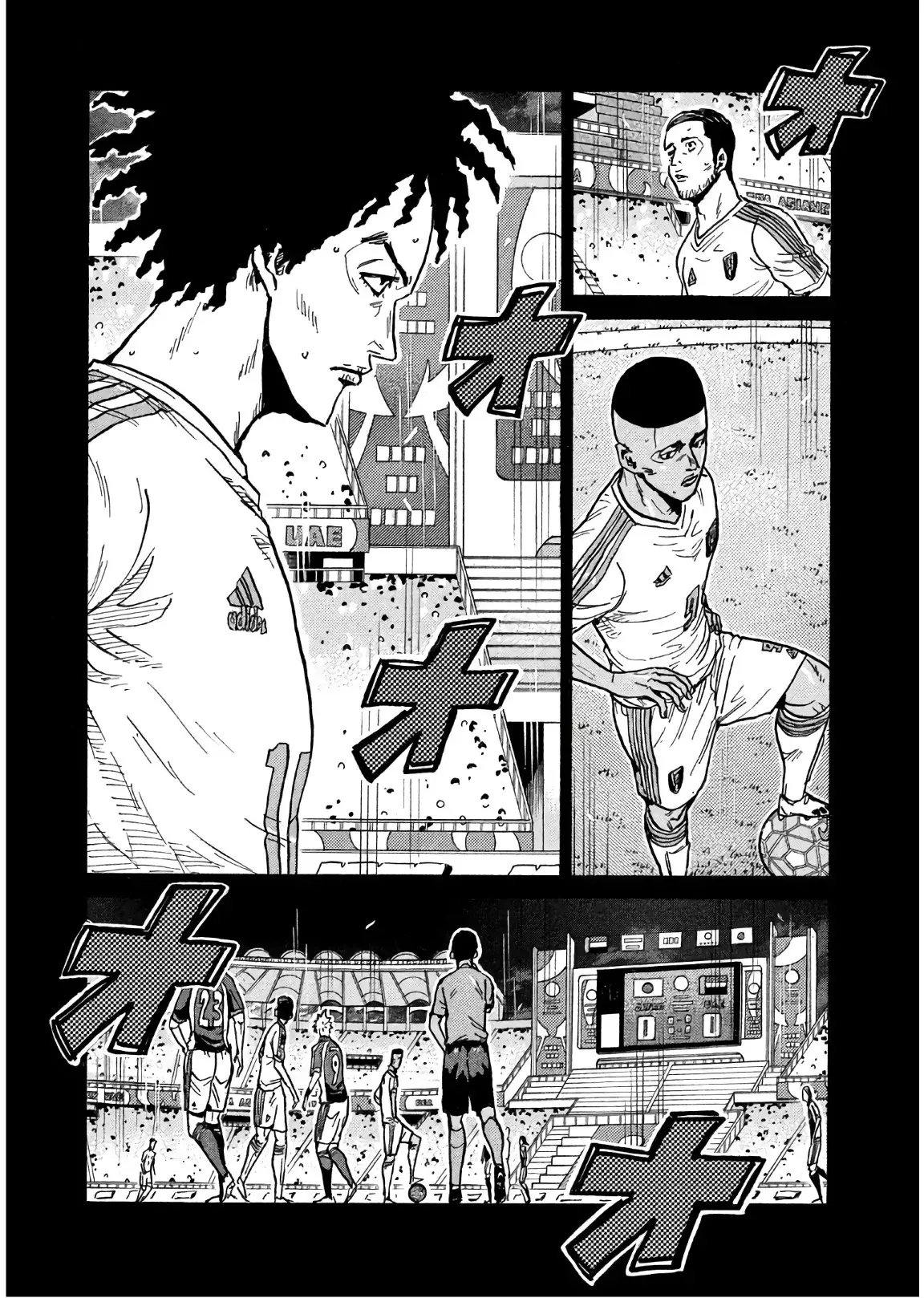 Read Giant Killing Español Manga Online