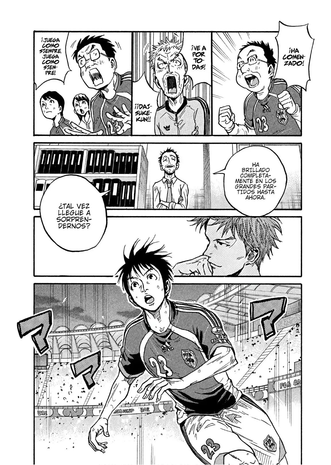 Read Giant Killing Español Manga Online