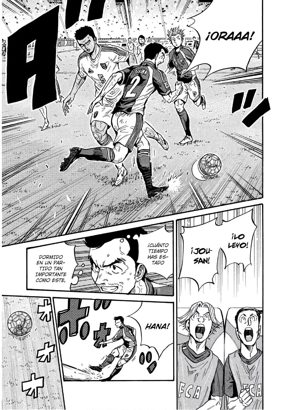 Read Giant Killing Español Manga Online