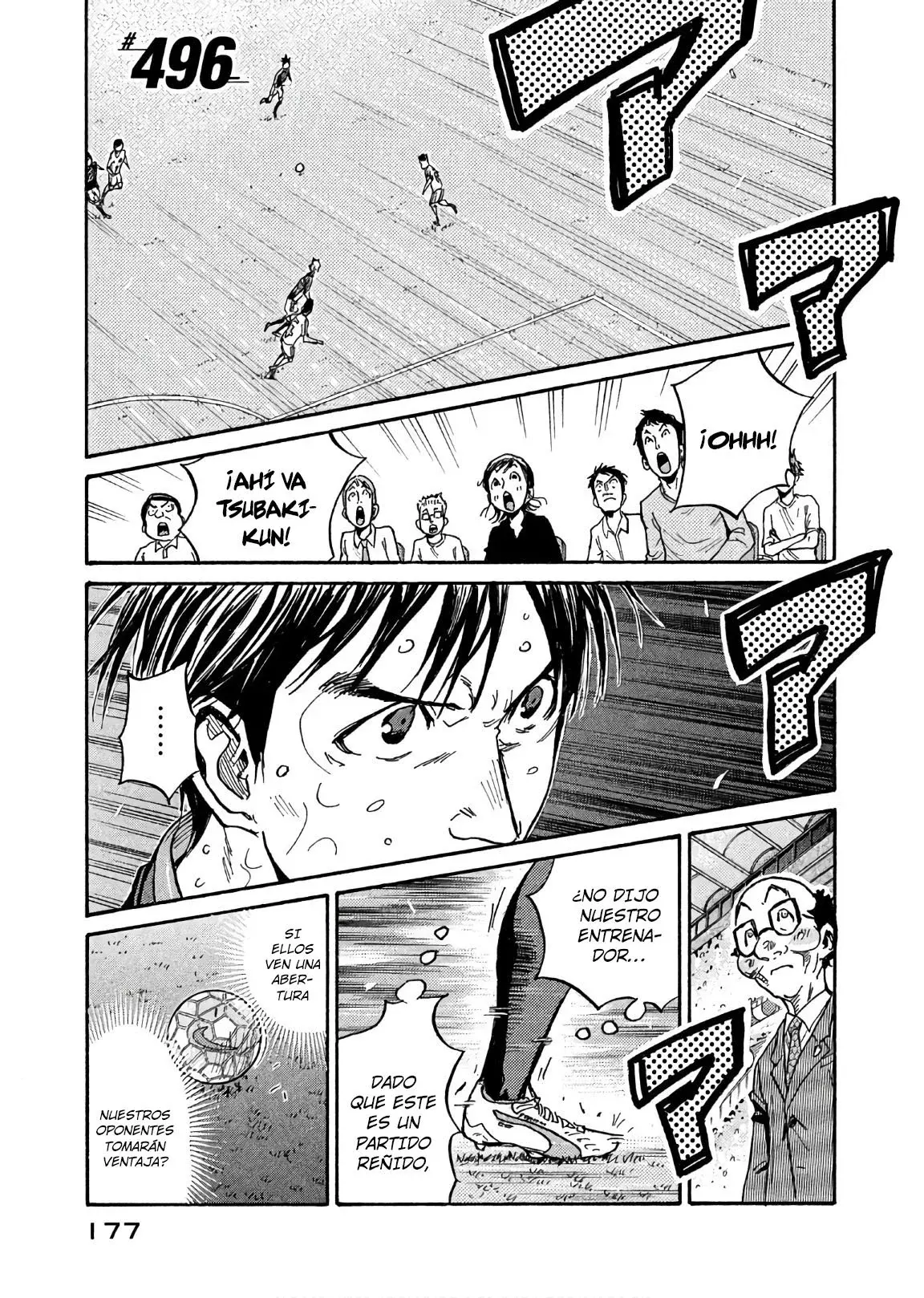 Read Giant Killing Español Manga Online