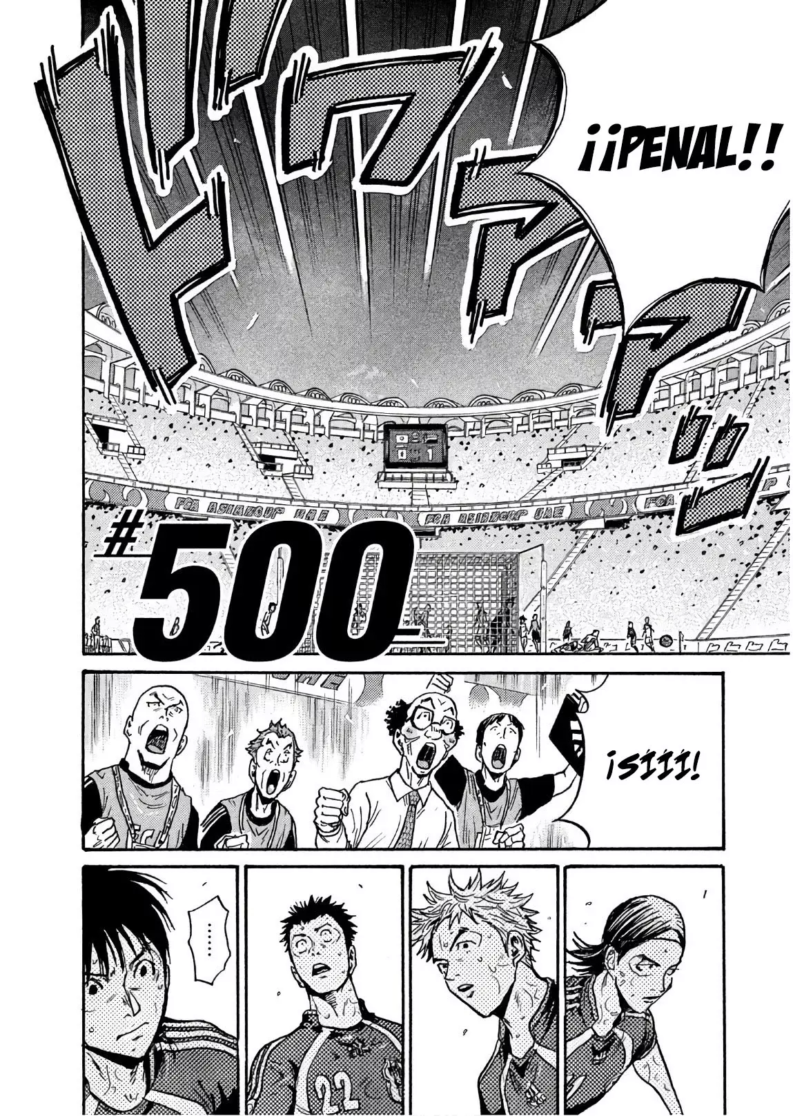 Read Giant Killing Español Manga Online