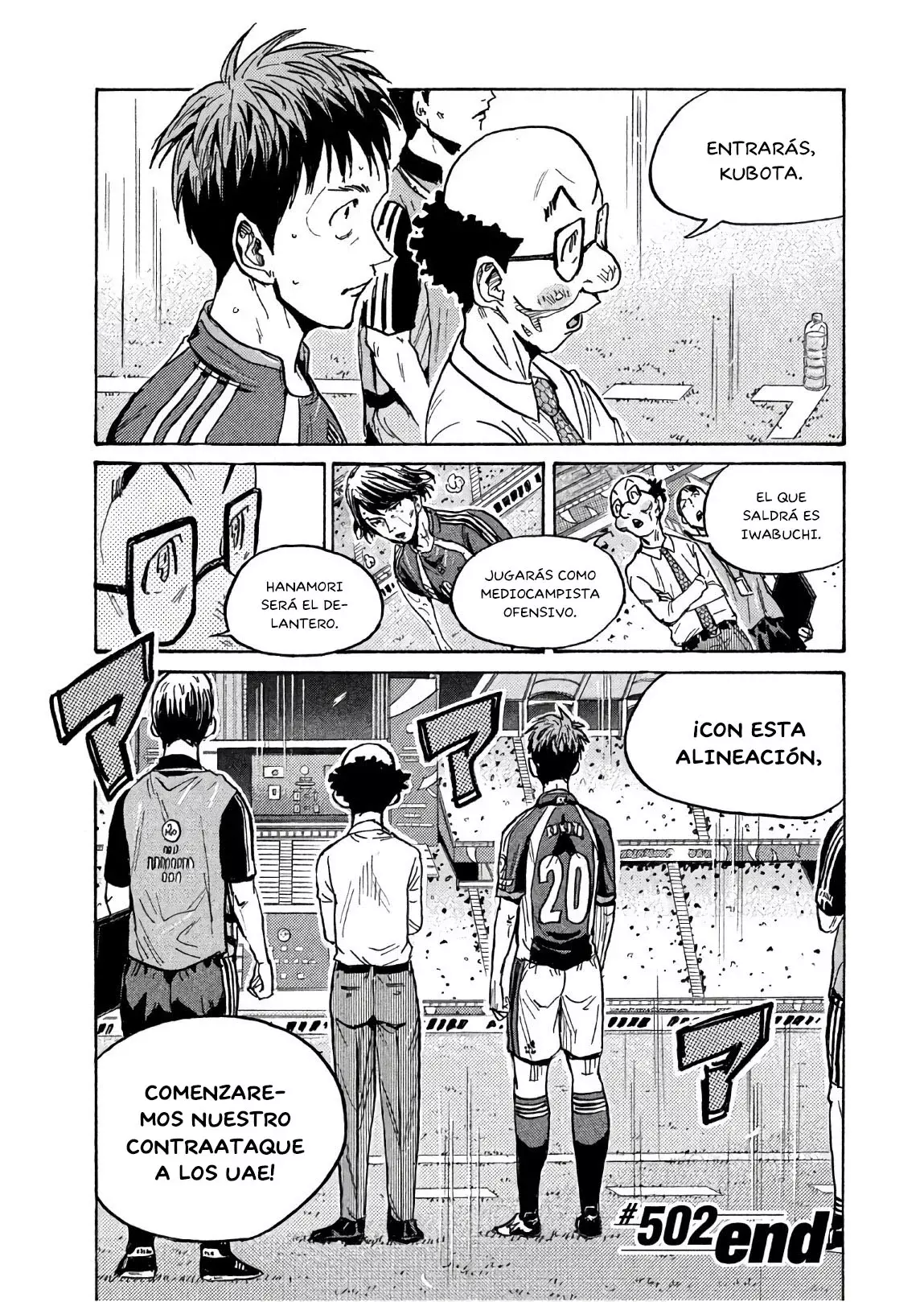 Read Giant Killing Español Manga Online