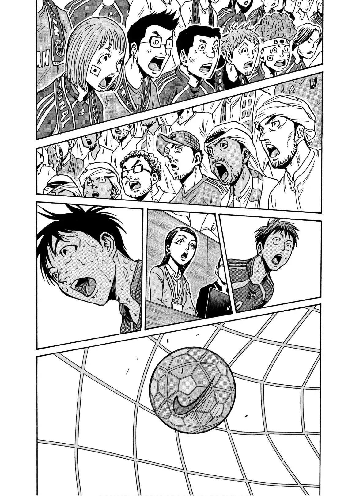 Read Giant Killing Español Manga Online