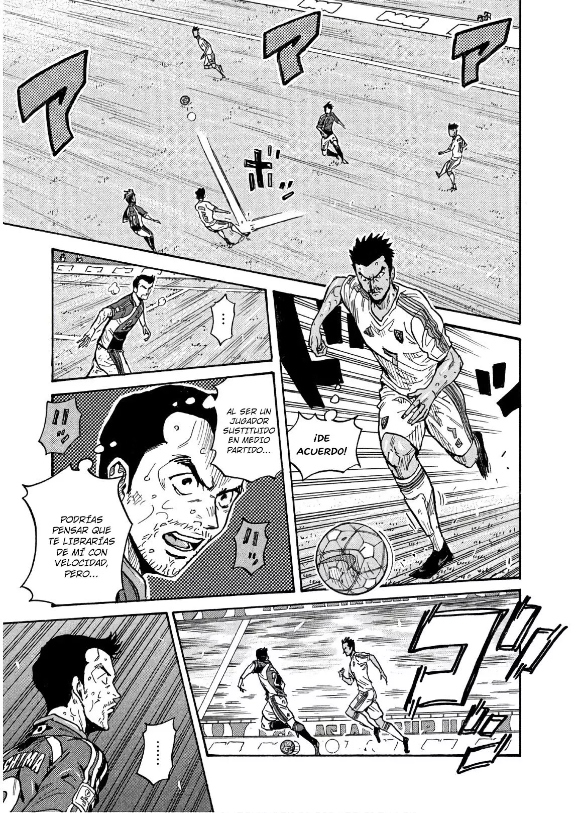 Read Giant Killing Español Manga Online