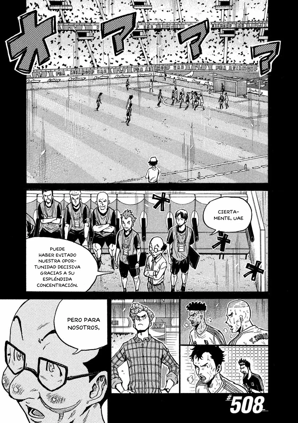 Read Giant Killing Español Manga Online