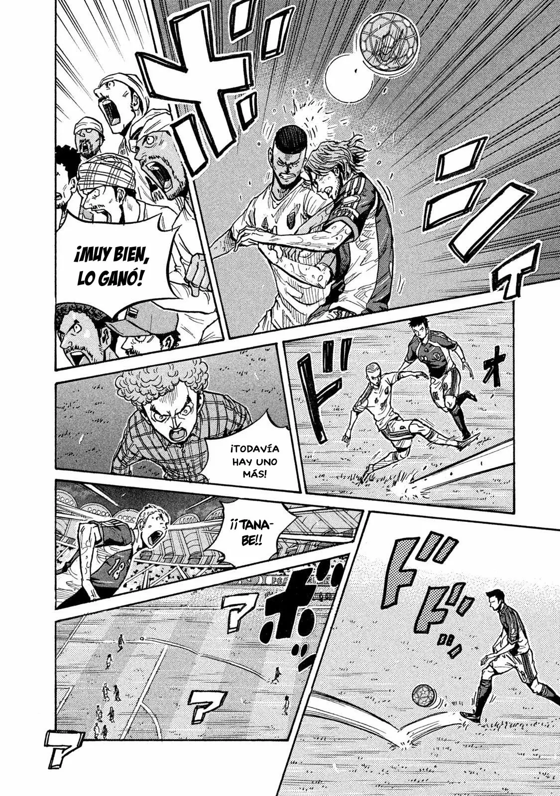 Read Giant Killing Español Manga Online