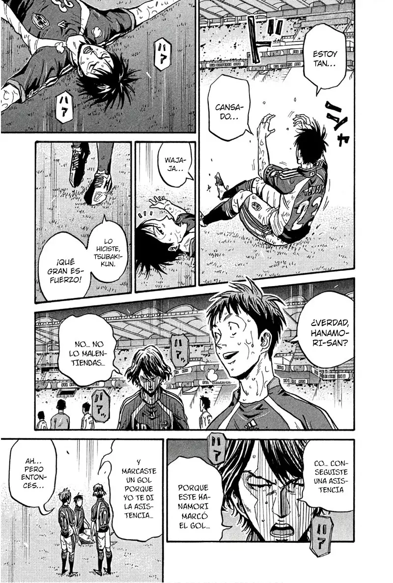 Read Giant Killing Español Manga Online