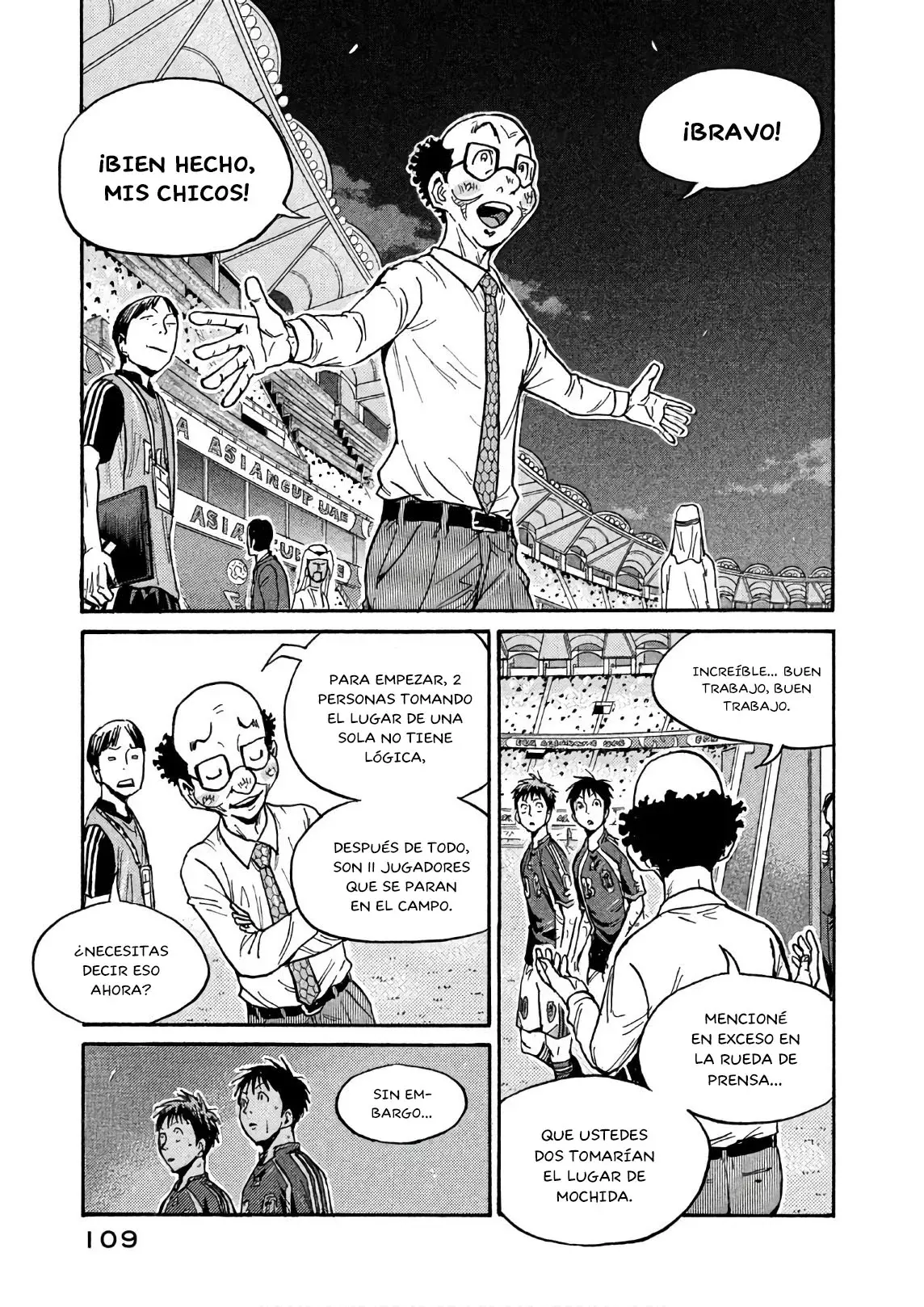 Read Giant Killing Español Manga Online