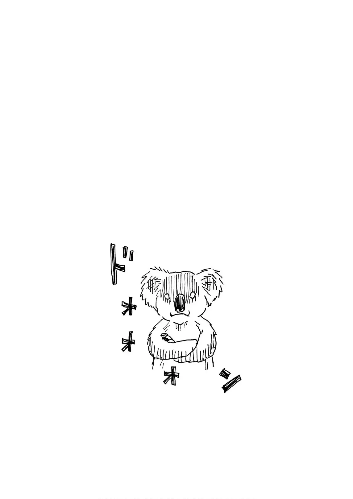 Read Giant Killing Español Manga Online