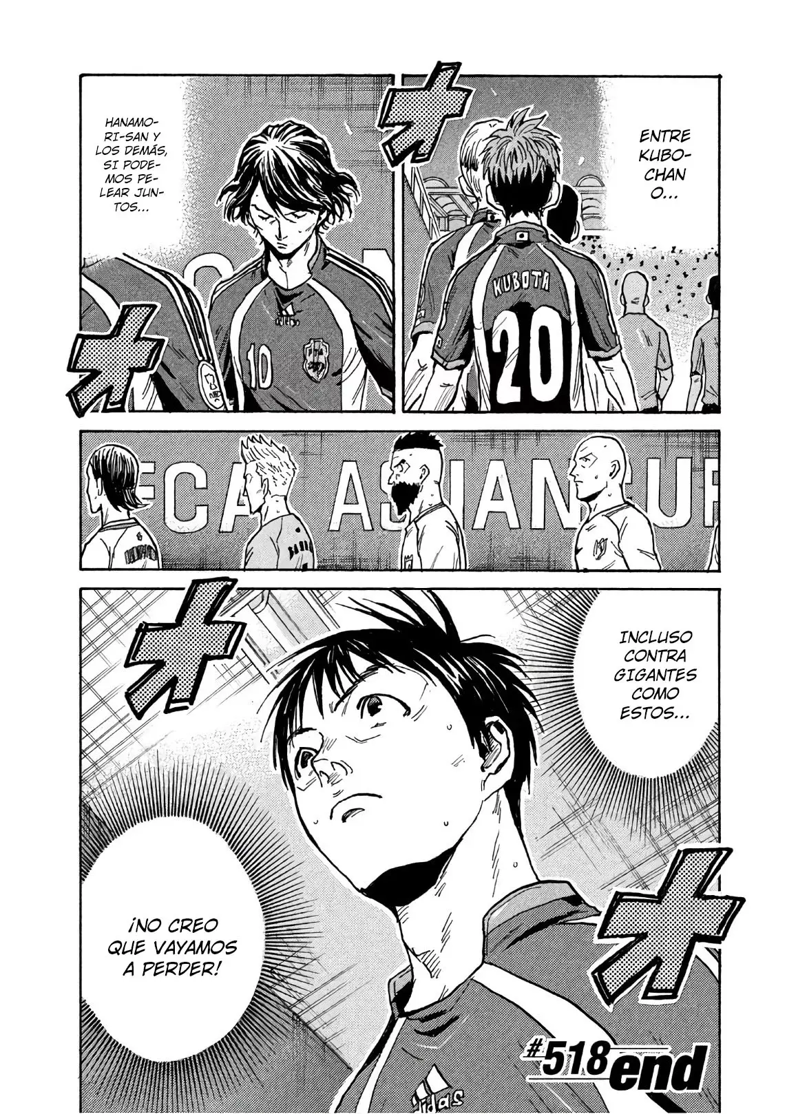 Read Giant Killing Español Manga Online