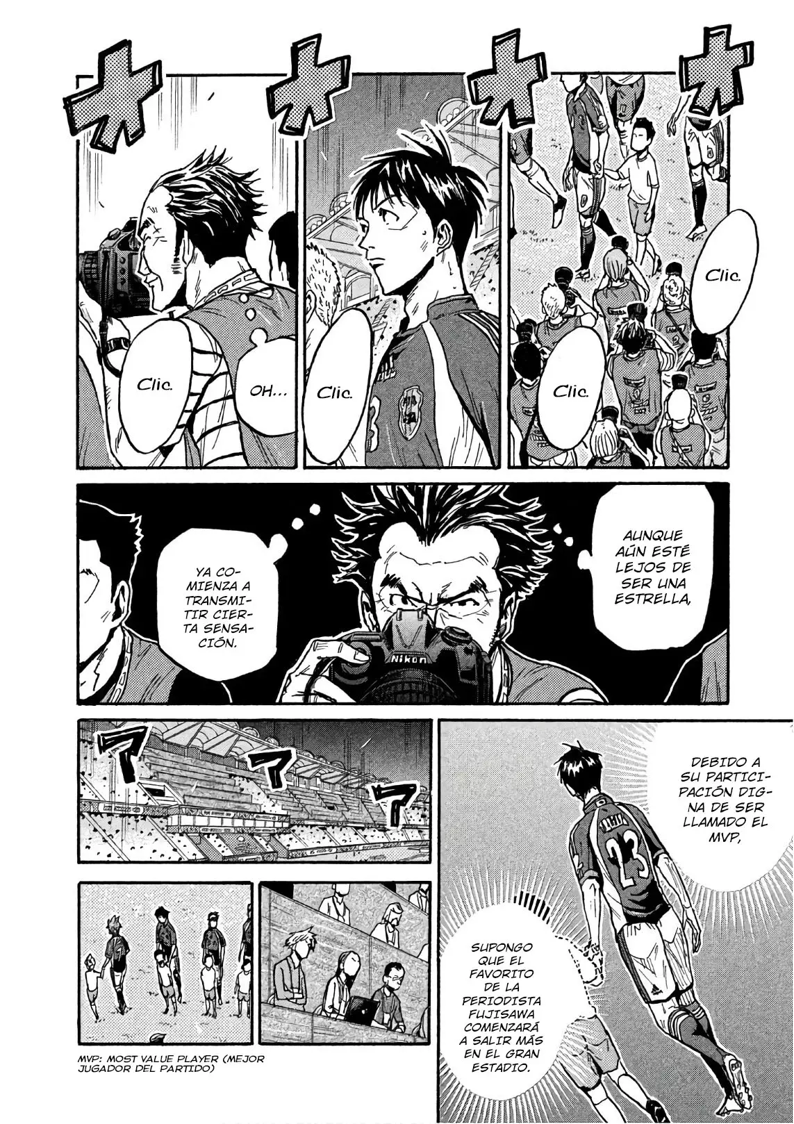 Read Giant Killing Español Manga Online