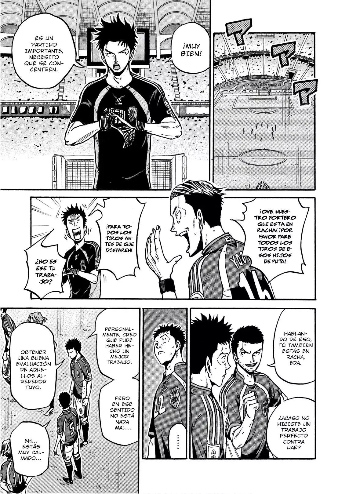 Read Giant Killing Español Manga Online