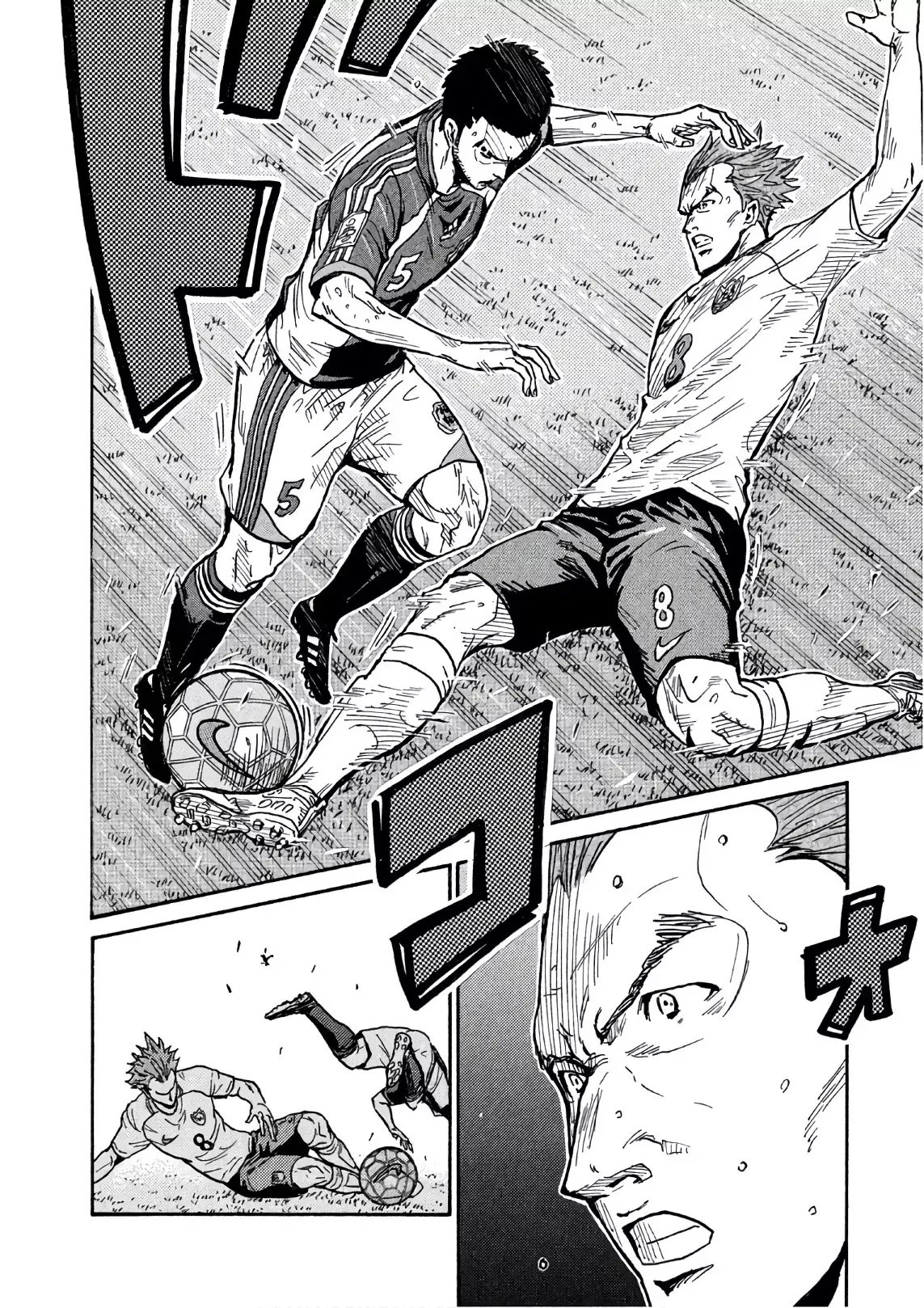 Read Giant Killing Español Manga Online