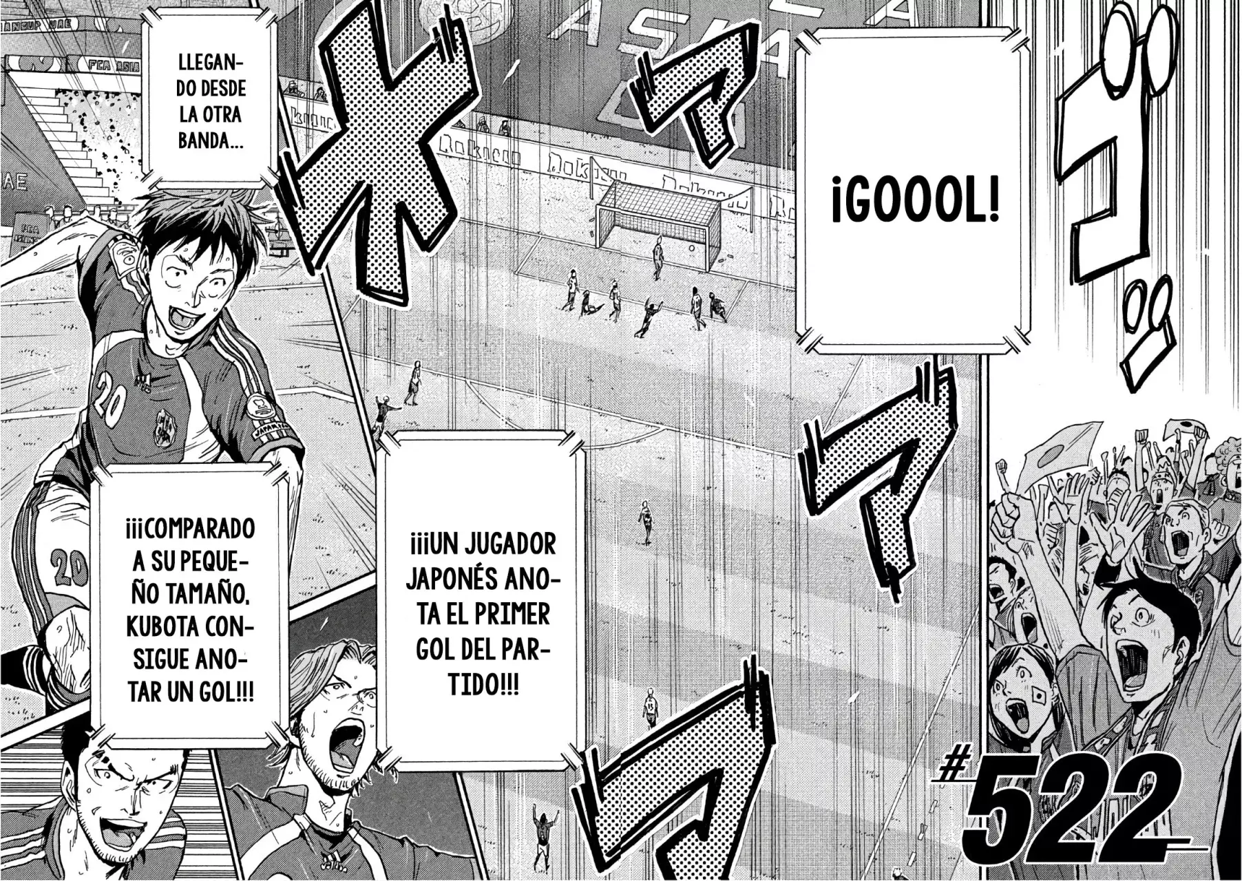 Read Giant Killing Español Manga Online