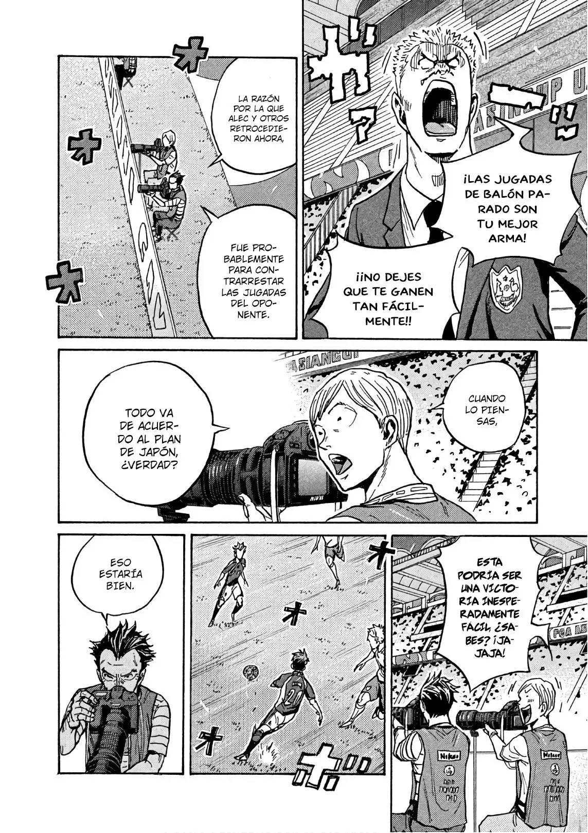 Read Giant Killing Español Manga Online