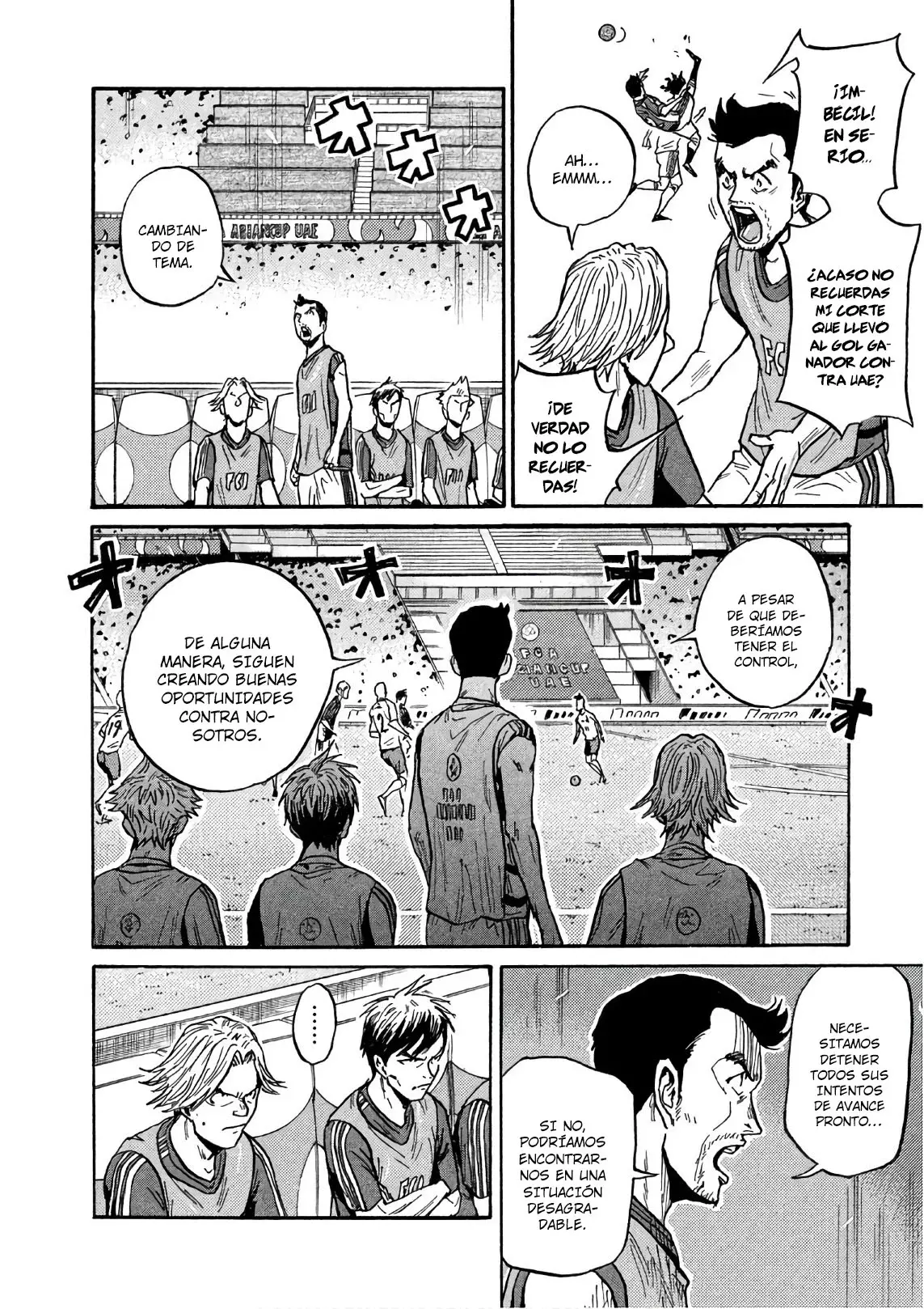 Read Giant Killing Español Manga Online