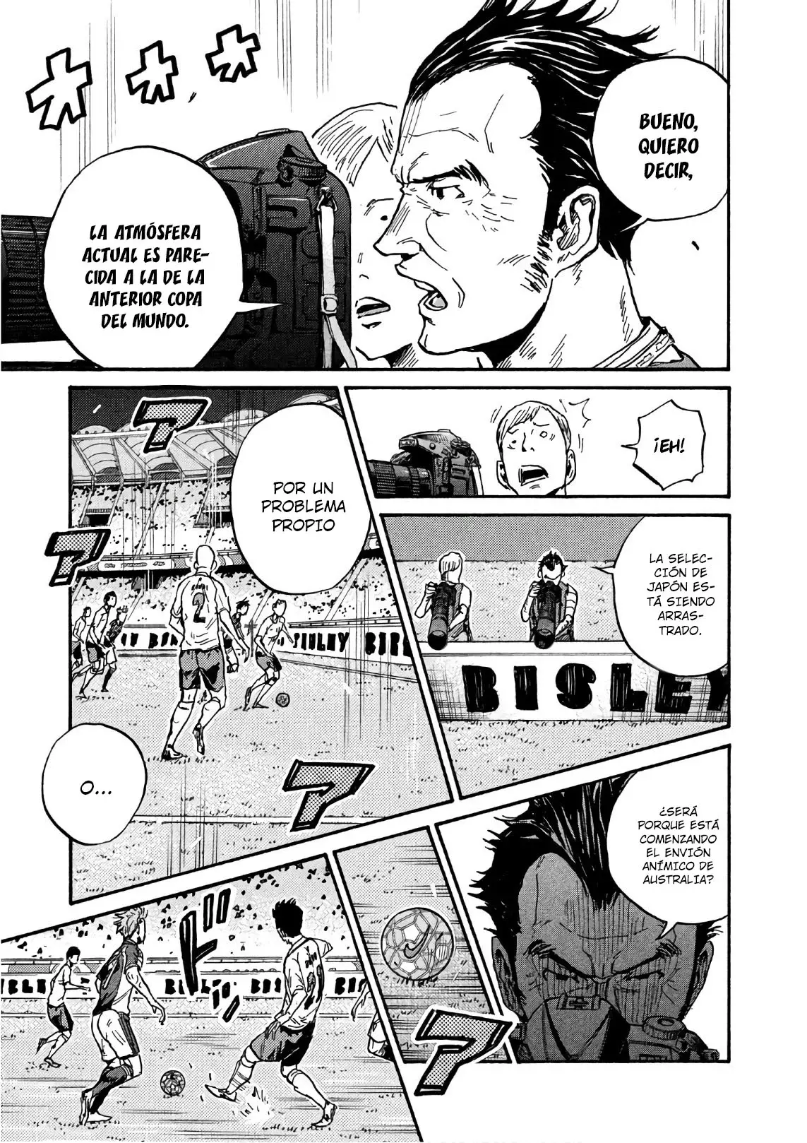Read Giant Killing Español Manga Online