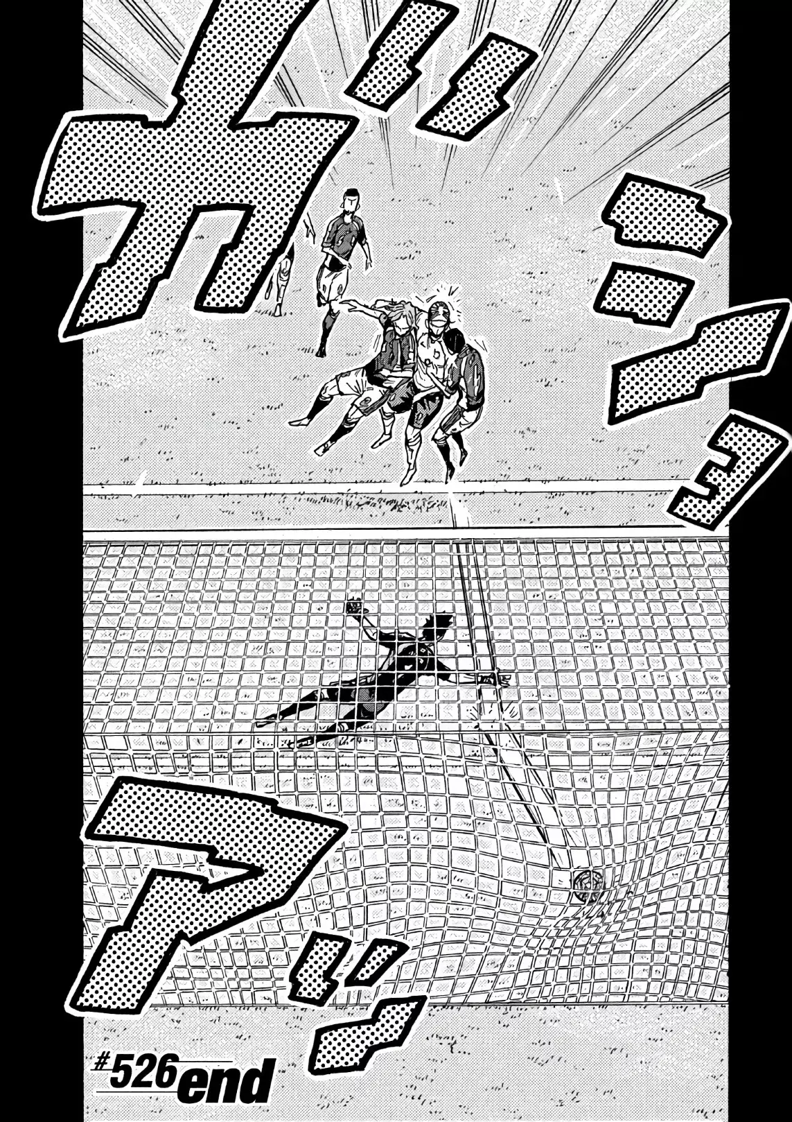 Read Giant Killing Español Manga Online