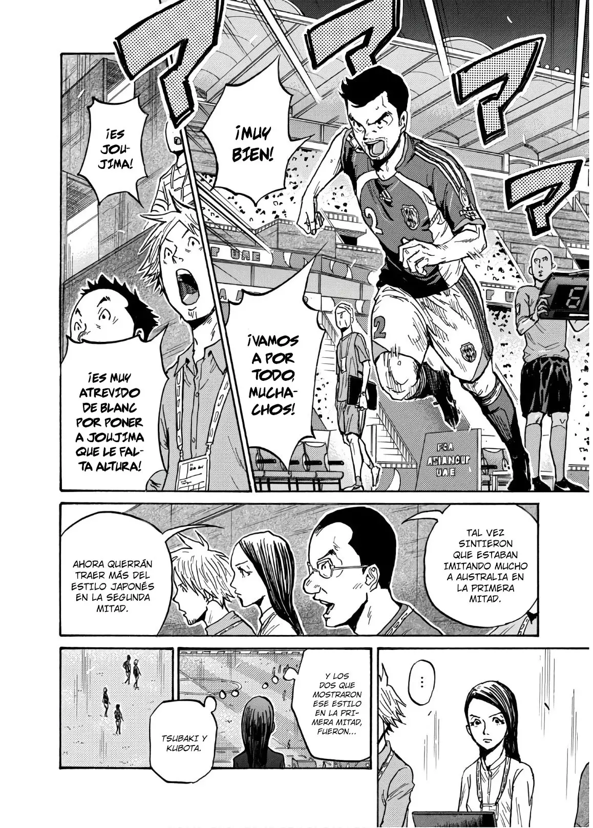 Read Giant Killing Español Manga Online
