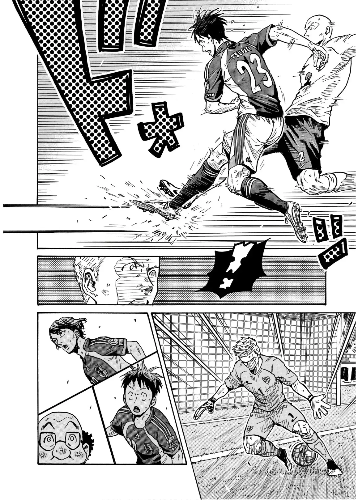 Read Giant Killing Español Manga Online