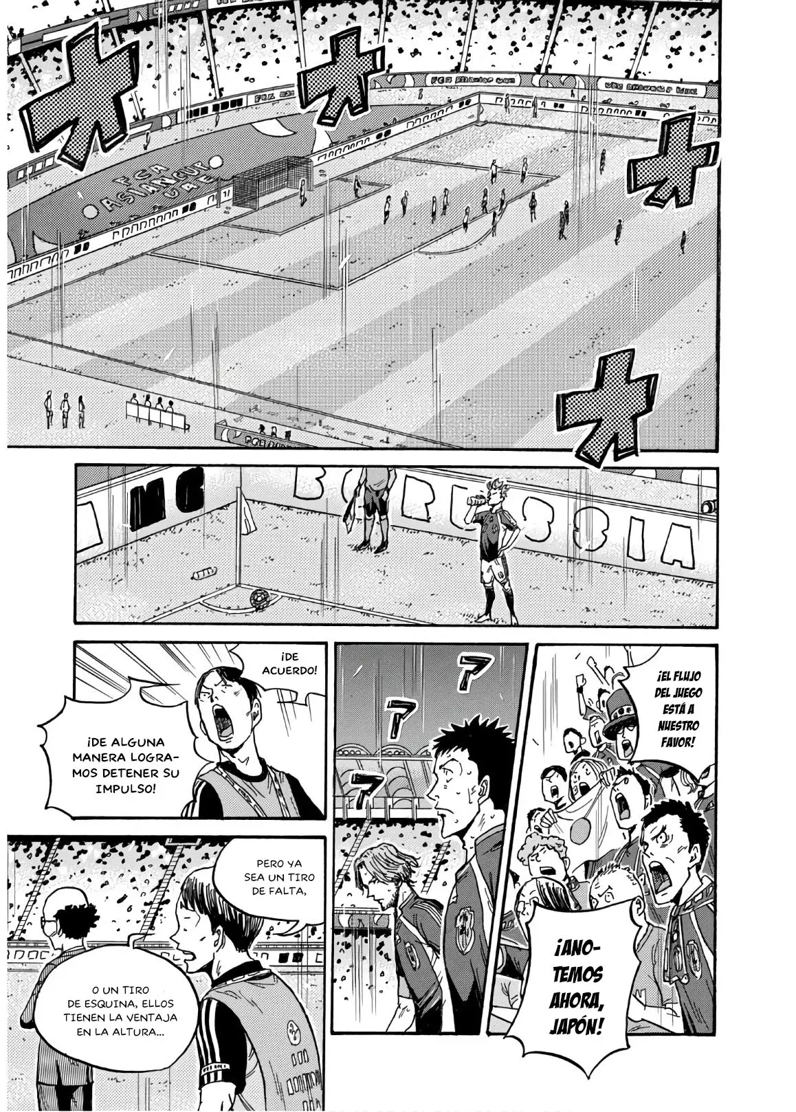 Read Giant Killing Español Manga Online