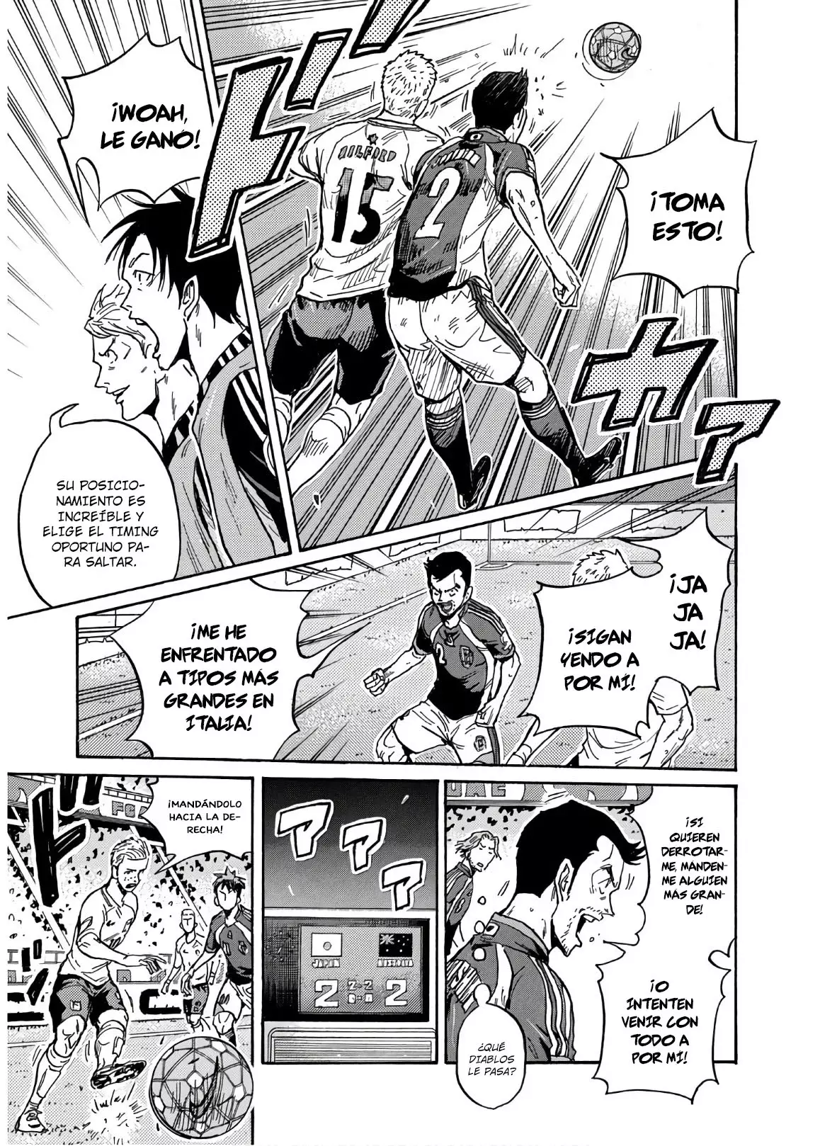 Read Giant Killing Español Manga Online